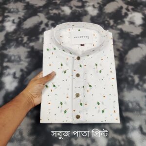 সবুজ পাতা প্রিন্ট পাঞ্জাবী