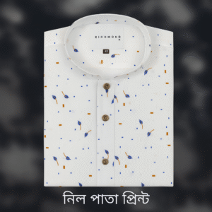 নিল পাতা প্রিন্ট পাঞ্জাবী