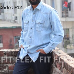 ডেনিম শার্ট লাইট ওয়াশ