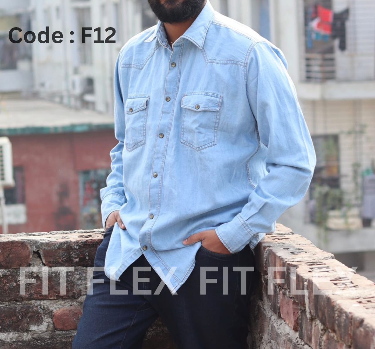 ডেনিম শার্ট লাইট ওয়াশ