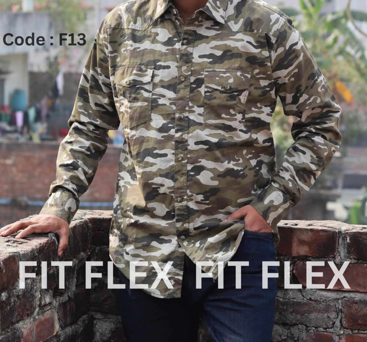 আর্মি ক্যামো শার্ট