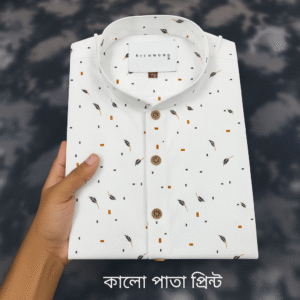 কালো পাতা প্রিন্ট পাঞ্জাবী